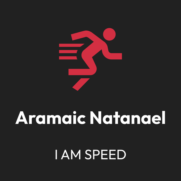 Aramaic Natanael
